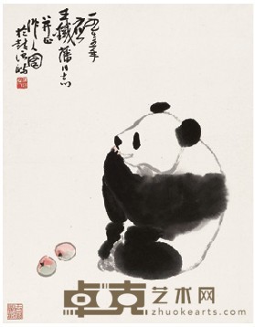吴作人 1975年作 熊猫 镜心 50*39cm